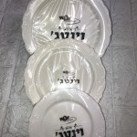 צלחות חד פעמיות