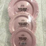 צלחות חד פעמיות